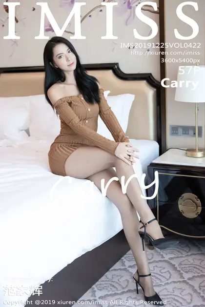 [IMISS] 2019.12.25 VOL.422 Carry#[58P]-1