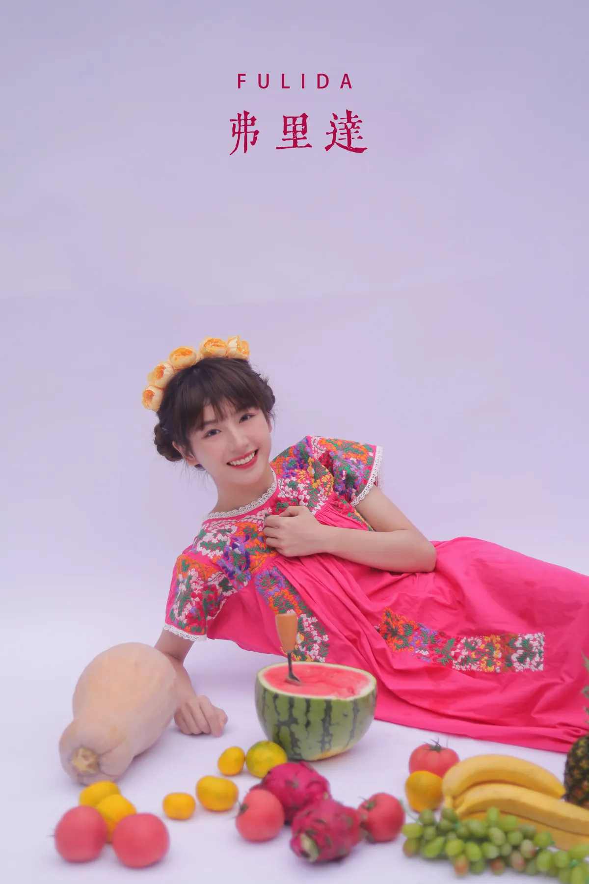 [YITUYU] 2022.12.12 Vol.2660 – Frida Gu Linx#[26P]-1