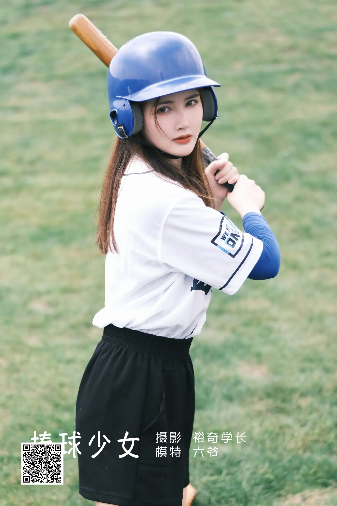 [YITUYU] 2022.05.13 Vol.865 – Baseball Girl Sixth Master#[20P]-1